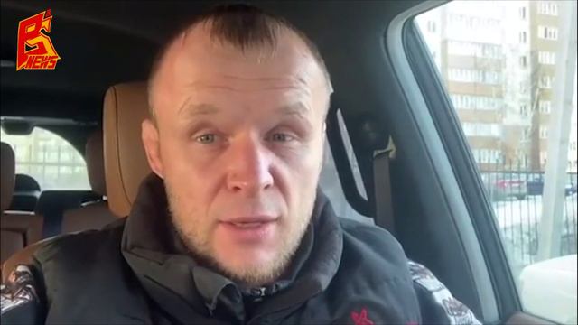 Готовься Шлеменко! Я тебя побью / Александр ЕМЕЛЬЯНЕНКО вызвал на бой Александра Шлеменко смотреть онлайн