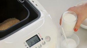 Хлебопечка Scarlett SC-400 для идеального завтрака!