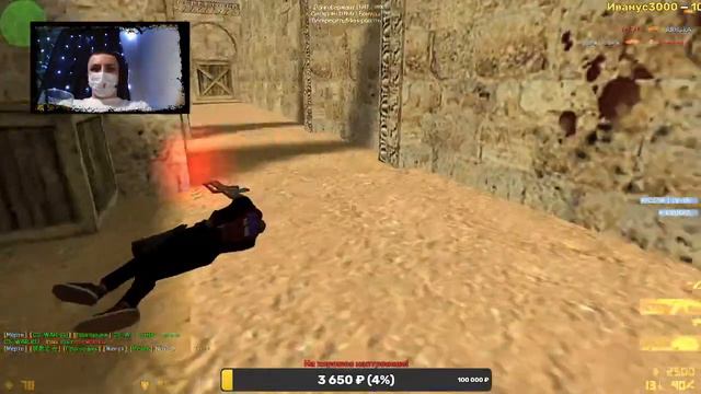 Пивная пятница (KoT46) #cs16 #counterstrike смотреть онлайн