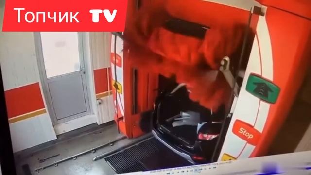 Случай на автомойке А вам в багажнике не помыть? Оторвали дверь.And you can't wach in the trunk? смотреть онлайн