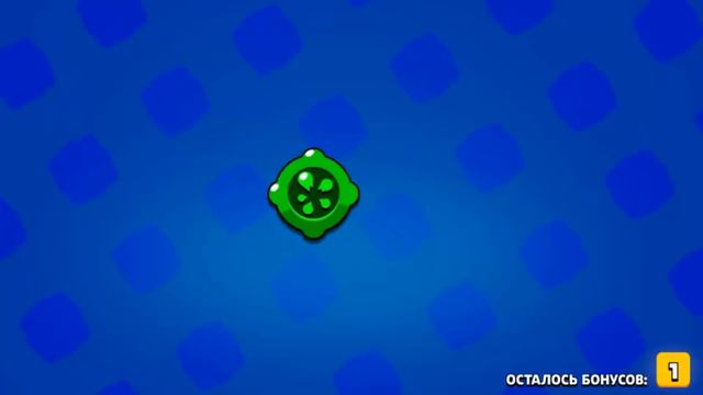ОГО! ОТКРЫЛА БРАВЛ ПАСС И ВЫПАЛ НОВЫЙ ПЕРСОНАЖ В BRAWL STARS ОБНОВЛЕНИЕ смотреть онлайн