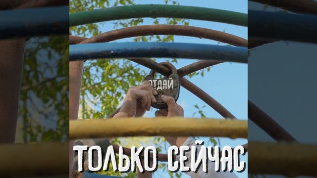 Дб смотреть онлайн