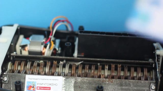 ДЕНЬГИ бросить в УНИЧТОЖИТЕЛЬ БУМАГИ смотреть онлайн