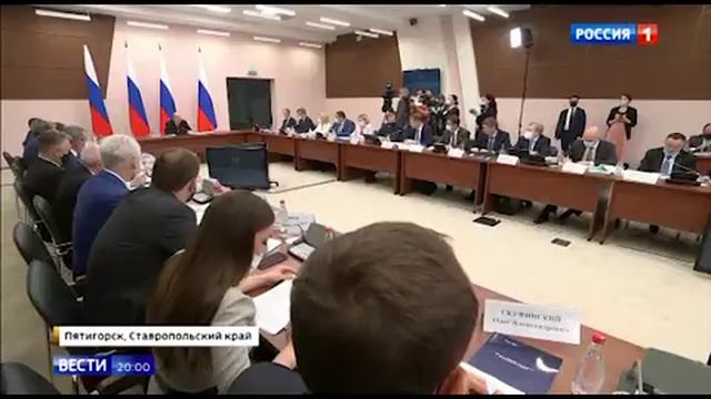 Визит Михаила Мишустина на завод Профитэкс смотреть онлайн