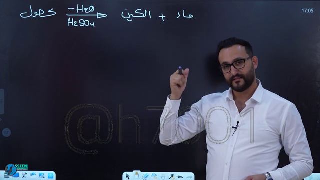 وزير التربية