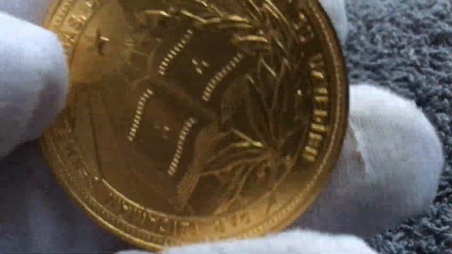 МЕДАЛЬ ШКОЛЬНАЯ ЛАТВИЯ ПРИБАЛТИКА 1960-Е ГОДЫ | ALEX AVERS смотреть онлайн