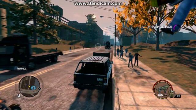 Баги,фейлы,и развлекуха в saints row tht therd смотреть онлайн