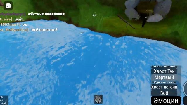 играю в роблокс забытые миры (вторая часть) смотреть онлайн