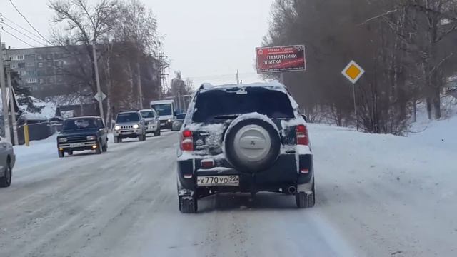 Бийск 10.11.2016г. смотреть онлайн