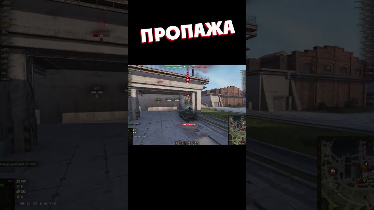 СРЕДЬ БЕЛА ДНЯ! смотреть онлайн