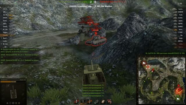 Бой за высадку в провинцию Иссык-Кульская область [CGUXA] Сгущённые сливки смотреть онлайн