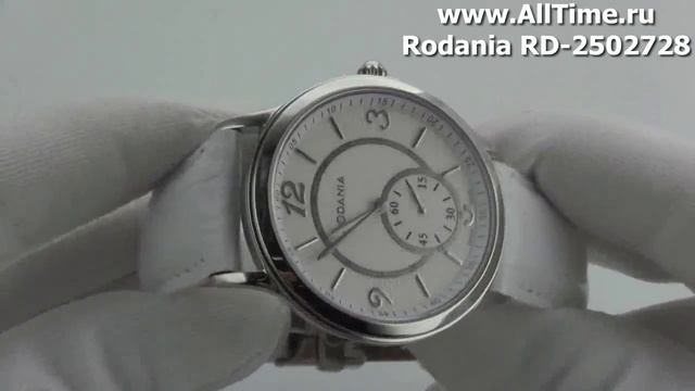 Женские наручные швейцарские часы Rodania RD-2502728 смотреть онлайн