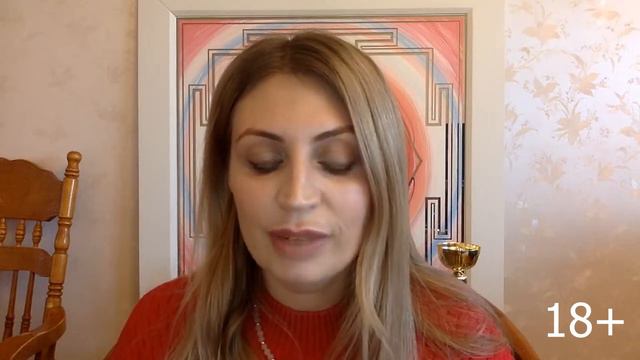 Мощная техника исполнения желаний | Мечты станут реальностью |Яна Климченко 18+ смотреть онлайн