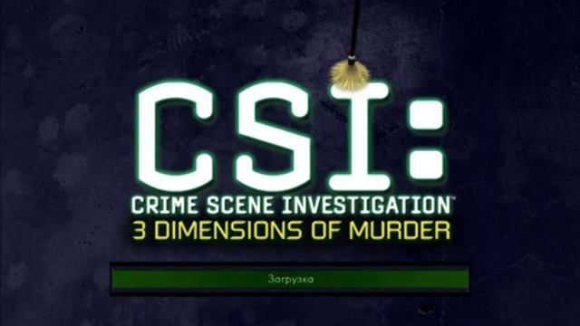 Прохождение CSI: 3 Dimensions of Murder (от Anatoliy Gamer) Часть 19 смотреть онлайн