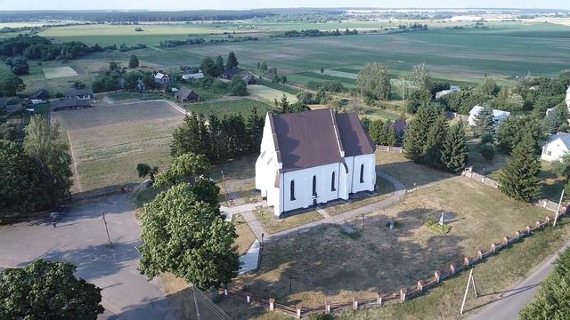 Ишкольдь смотреть онлайн