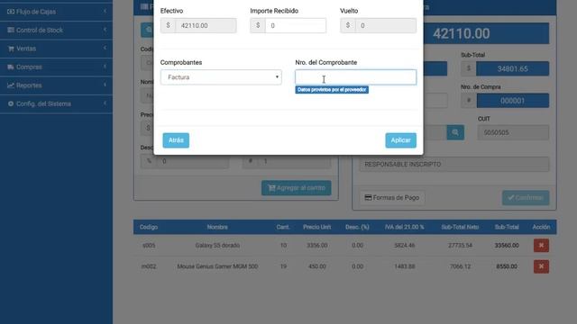 InfoDP - Módulo Compras смотреть онлайн