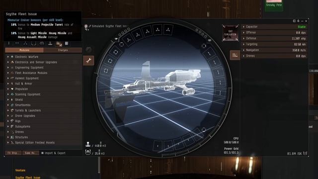 EVE Fitting Guide: The Very Basics смотреть онлайн