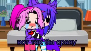 Игра в карты/ Ромео/Пик 23/?