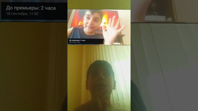 Черес 2 Часа Будет Премьера смотреть онлайн
