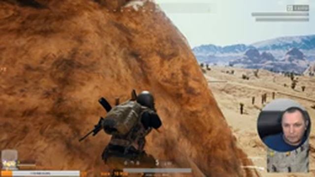 PLAYERUNKNOWN'S BATTLEGROUNDS? смотреть онлайн
