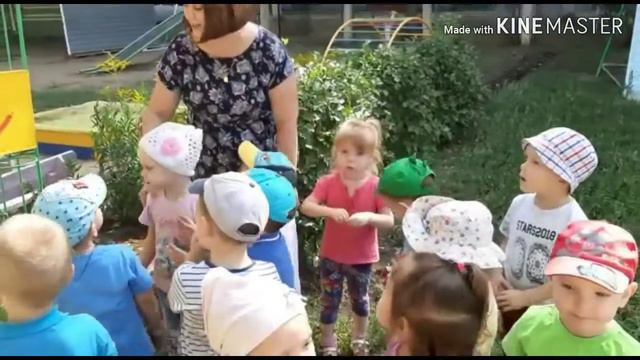 Доброе лето смотреть онлайн