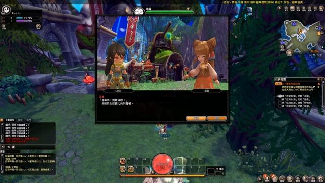 Dragon Slayer Gameplay/walkthrough смотреть онлайн