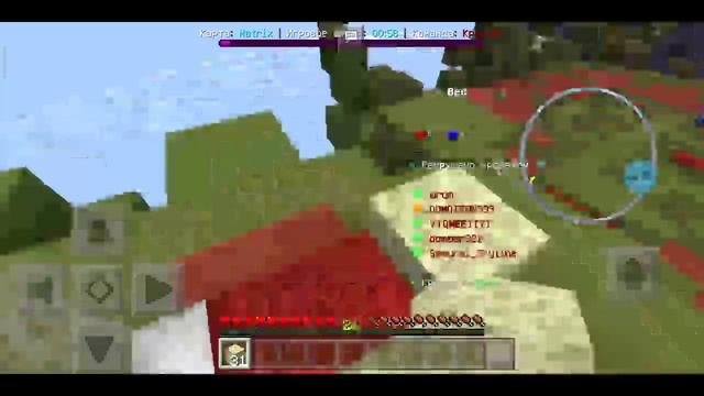 Играю на всех минииграх гринвикс.?? смотреть онлайн