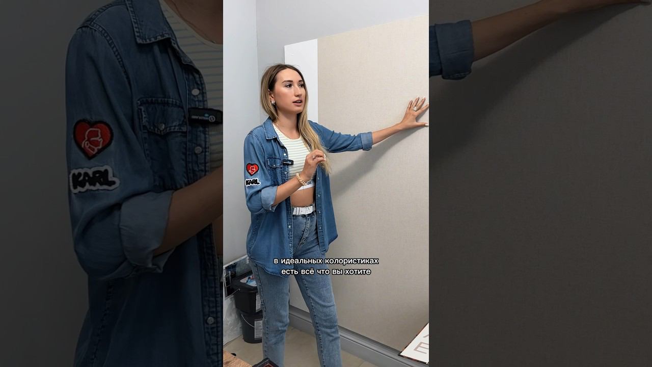 Бюджетные #обои с трендовой текстурой льна, хорошо клеятся и классно смотрятся - каталог Ричард смотреть онлайн