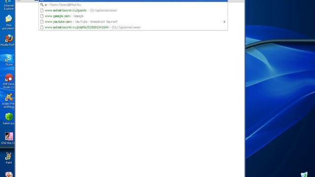Как добавить ОКИ в одноклассниках смотреть онлайн