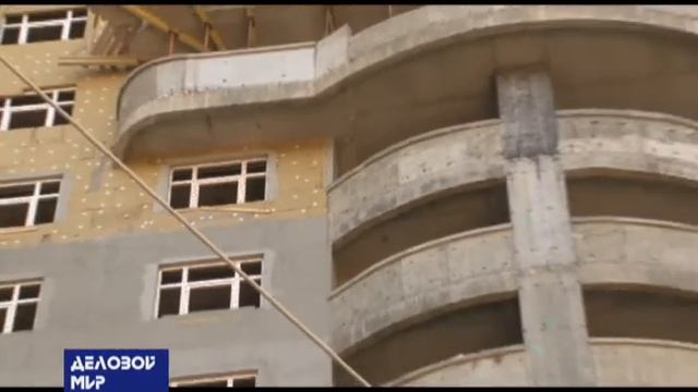 Деловой мир Сочи 28.11.12. смотреть онлайн