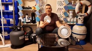 Запасная лампа для подсветки бассейна (300Вт, 12В, PAR56)