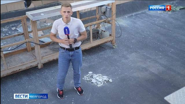 Фасад поврежденного дома на Есенина в Белгороде отремонтируют к концу недели смотреть онлайн