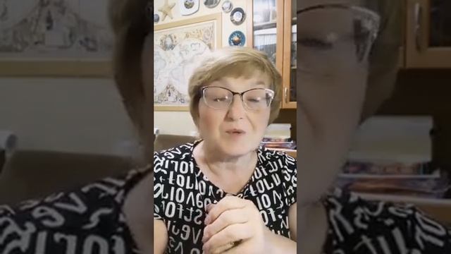 Как пережить тревогу смотреть онлайн