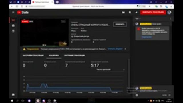 ОЧЕНЬ СТРАШНЫЙ ХОРРОР В РОБЛОКСЕ ►Roblox с другом смотреть онлайн