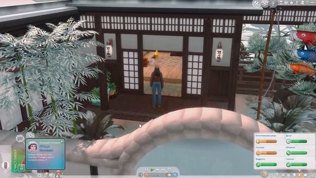 ✨Династия Накамура #3: Ни вздохнуть, ни ... | Стрим смотреть онлайн