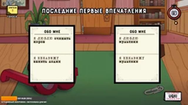 АНОНС ПЕРВОЙ ИГРЫ 9 ПАКА. Jackbox Party Pack 1-8 + Смехлыст!!! смотреть онлайн