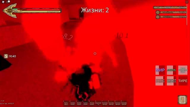 [YBA] Коротко о том как я в юба вернулся? На твох тянке естесна! смотреть онлайн