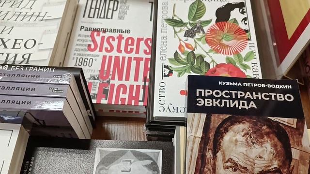 Прогулка по #Мясницкой улице в #Москве смотреть онлайн