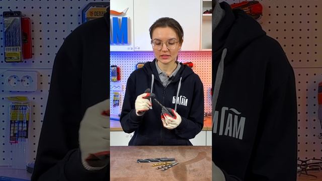 Что означает маркировка сверл по металлу? смотреть онлайн