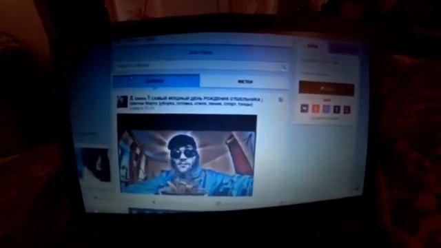 разоблачение миноксидиловны,iknow, монахом отшельником. смотреть онлайн