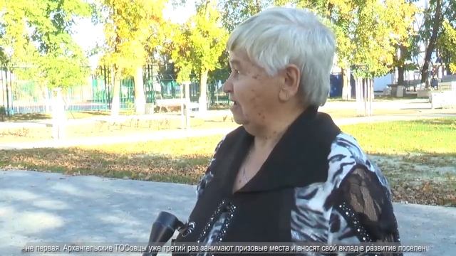 Что же случилось в Тихорецком районе смотреть онлайн