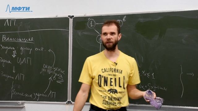 Алгебра и алгоритмы (лекция №10) смотреть онлайн