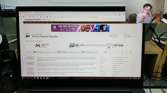 [성능리뷰] 이거 뭐해야하는거지 ㅠㅠ - 제온을 장착한 ThinkPad P1 смотреть онлайн