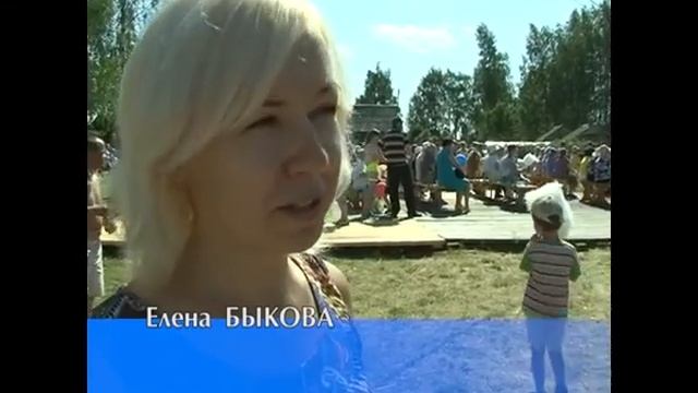 Поселку Черемушский 75 лет смотреть онлайн