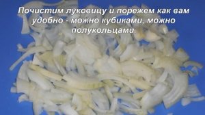Пирог из щуки рецепт