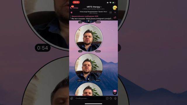 Паника из-за отсутствия контроля, эволюционная модель. смотреть онлайн