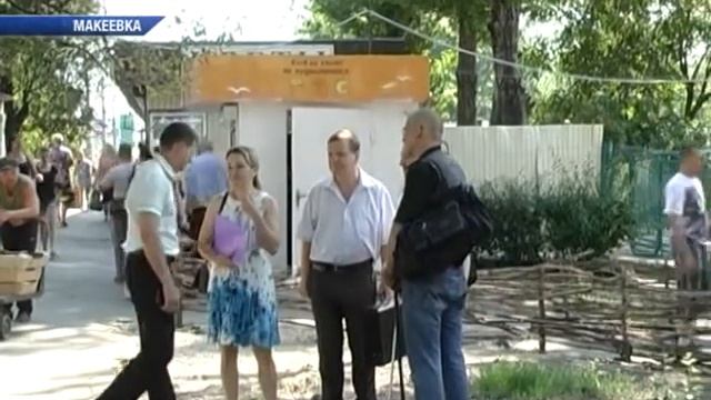 Народные контролёры в Макеевке разобрались, почему рыночные стоки попадают в ливнёвки смотреть онлайн