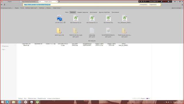 как скачать гта криминальная россия + мультиплеер смотреть онлайн