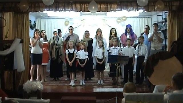 Церковь "Единство" г. Каховка - Наш Бог Всемогущий (после сценки) смотреть онлайн