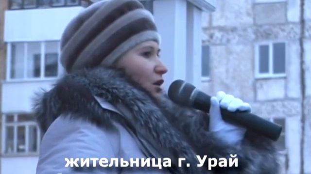 Жительница города Урай о беспределе чиновников. смотреть онлайн
